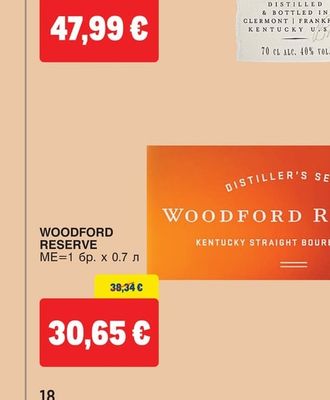 WOODFORD RESERVE WOODFORD RESERVE