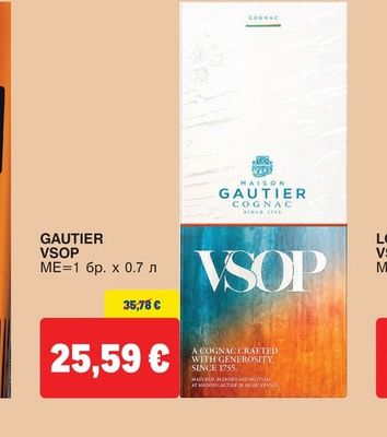 GAUTIER VSOP