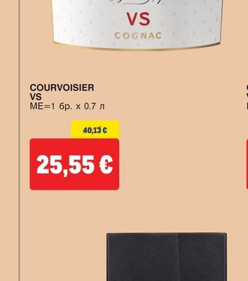 COURVOISIER VS