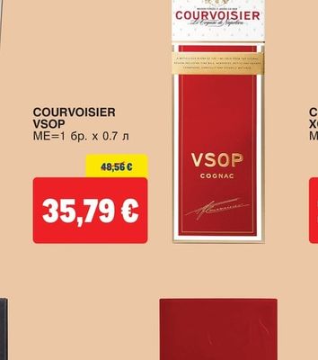 COURVOISIER VSOP