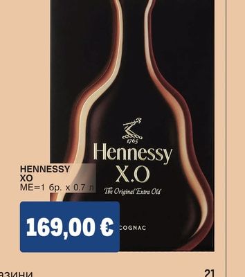 Hennessy XO