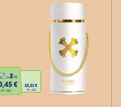 BUMBU CREAM