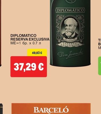 DIPLOMATICO RESERVA EXCLUSIVA