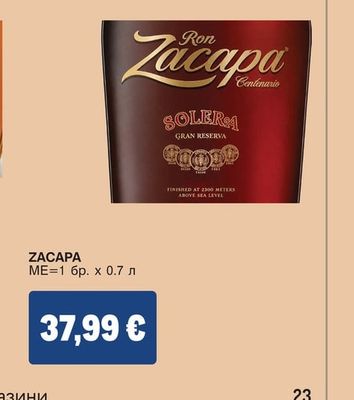 ZACAPA