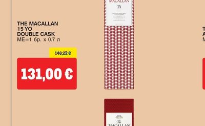THE MACALLAN 15 YO DOUBLE CASK