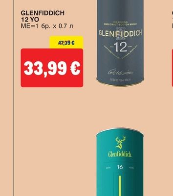 Glenfiddich GLENFIDDICH 12 YO