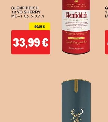 Glenfiddich GLENFIDDICH 12 YO SHERRY