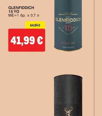 Glenfiddich GLENFIDDICH 15 YO