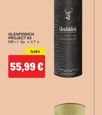 Glenfiddich GLENFIDDICH PROJECT XX