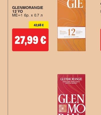 GLENMORANGIE 12 YO