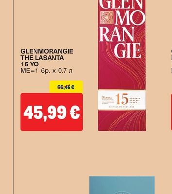 GLENMORANGIE THE LASANTA 15 YO
