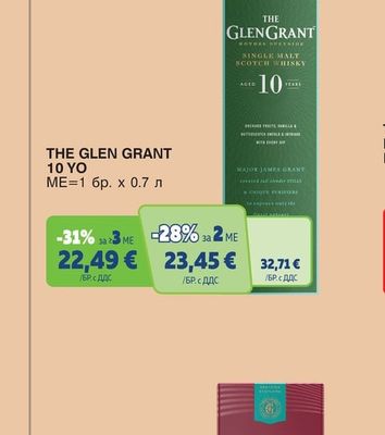 THE GLEN GRANT 10 YO