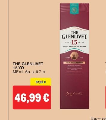THE GLENLIVET 15 YO