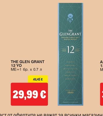 THE GLEN GRANT 12 YO