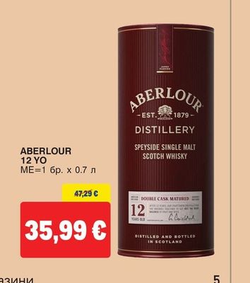ABERLOUR 12 YO