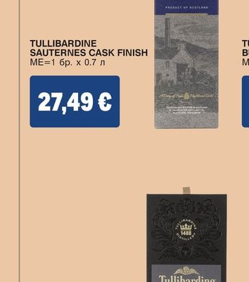 TULLIBARDINE SAUTERNES CASK FINISH