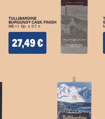 TULLIBARDINE BURGUNDY CASK FINISH