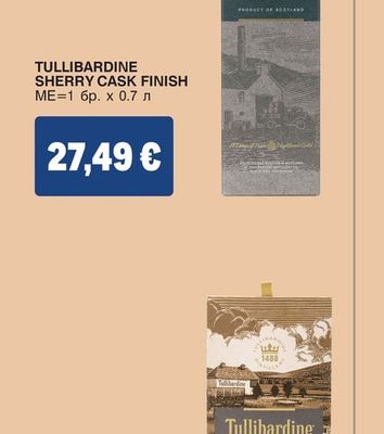 TULLIBARDINE SHERRY CASK FINISH