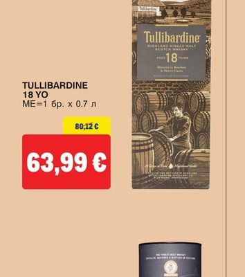 TULLIBARDINE 18 YO