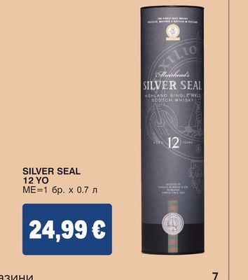 SILVER SEAL 12 YO