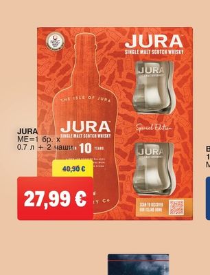 JURA JURA SINGLE MALT SCOTCH WHISKY