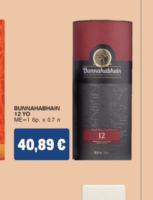Bunnahabhain BUNNAHABHAIN 12 YO