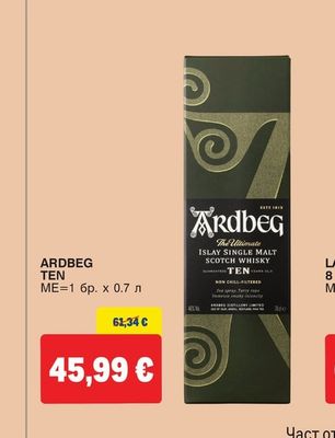 Ardbeg ARDBEG TEN