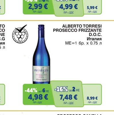 ALBERTO TORRESI PROSECCO FRIZZANTE D.O.C.