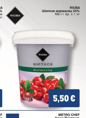 RIOBA Шипков мармалад 35%
