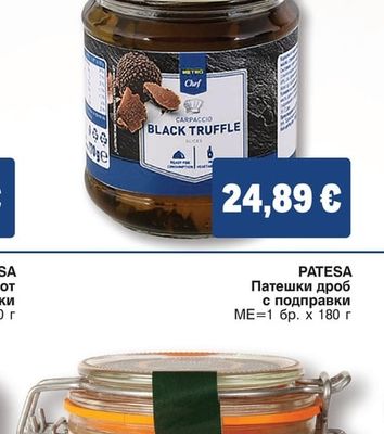 METRO CHEF Карпачо с черен трюфел