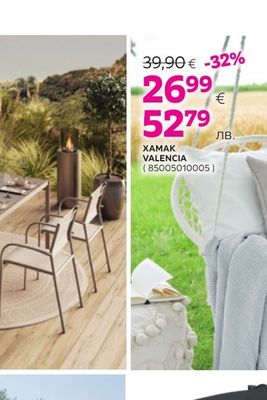 XAMAK VALENCIA