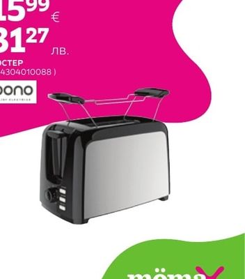 bono ТОСТЕР