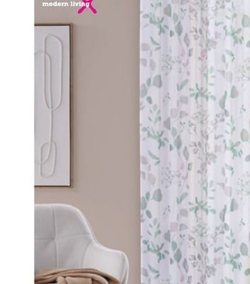modern living ПЕРДЕ С ПЕРДЕЛИК