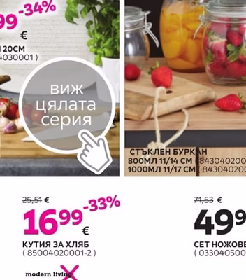 ТИГАН
