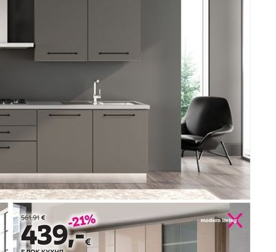 modern living БЛОК КУХНЯ ДИЯНА 1