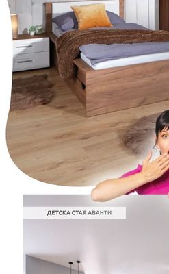 ЛЕГЛО