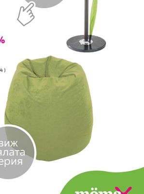 БАРБАРОН МИЛАНО