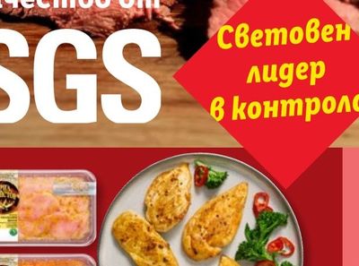 КОМОД ДЖОВАНИ