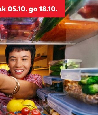 ВИСОКА ВИТРИНА КИНГ
