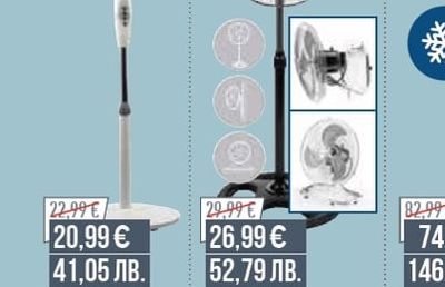 legrand СЕРИЯ ЩЕПСЕЛИ И ЩЕКЕРИ LEGRAND