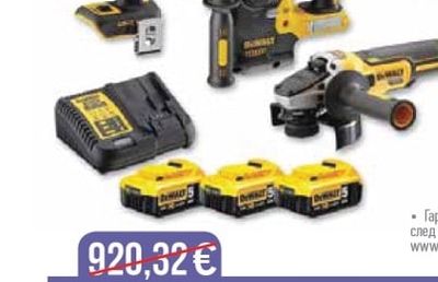 TLITAL АКУМУЛАТОРЕН УДАРЕН ВЕНТОВЕРТ TOTAL 20V