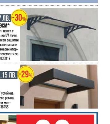 Ceresit ГРУНД CERESIT CT 19 БЕТОНКОНТАКТ ЗКГ