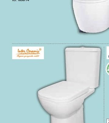 GROHE КОМПЛЕКТ ТОАЛЕТНА И СТРУКТУРА ЗА ВГРАЖДАНЕ 5 В 1 SOLIDO*