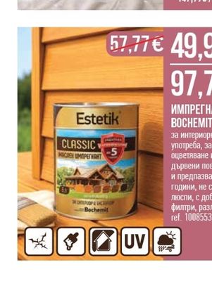 Estetik ИМПРЕГНАНТ BOCHEMIT ESTETIK 5Л