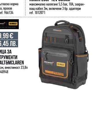 WD-40 СПРЕЙ WD40 SPECIALIST