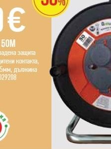 ЕДИНИЧЕН КОНТАКТ