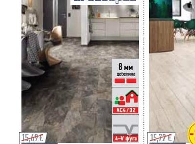 Floor V SPC НАСТИЛКА