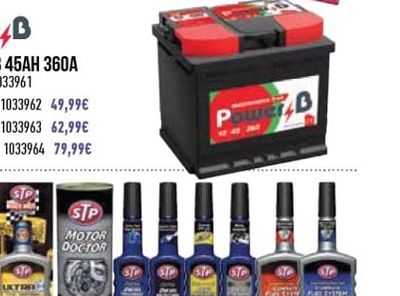 Power.B АКУМУЛАТОР POWER.B 45AH 360A