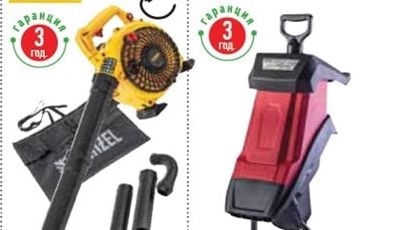 RAIDER КЛОНОТРОШАЧКА RAIDER 40MM RD-ESHO1 2400W*