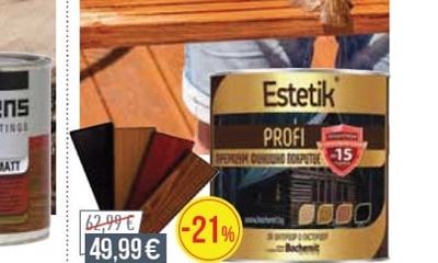 ПРЕМИУМ ФИНИШНО ПОКРИТИЕ BOCHEMIT PROFI 15+